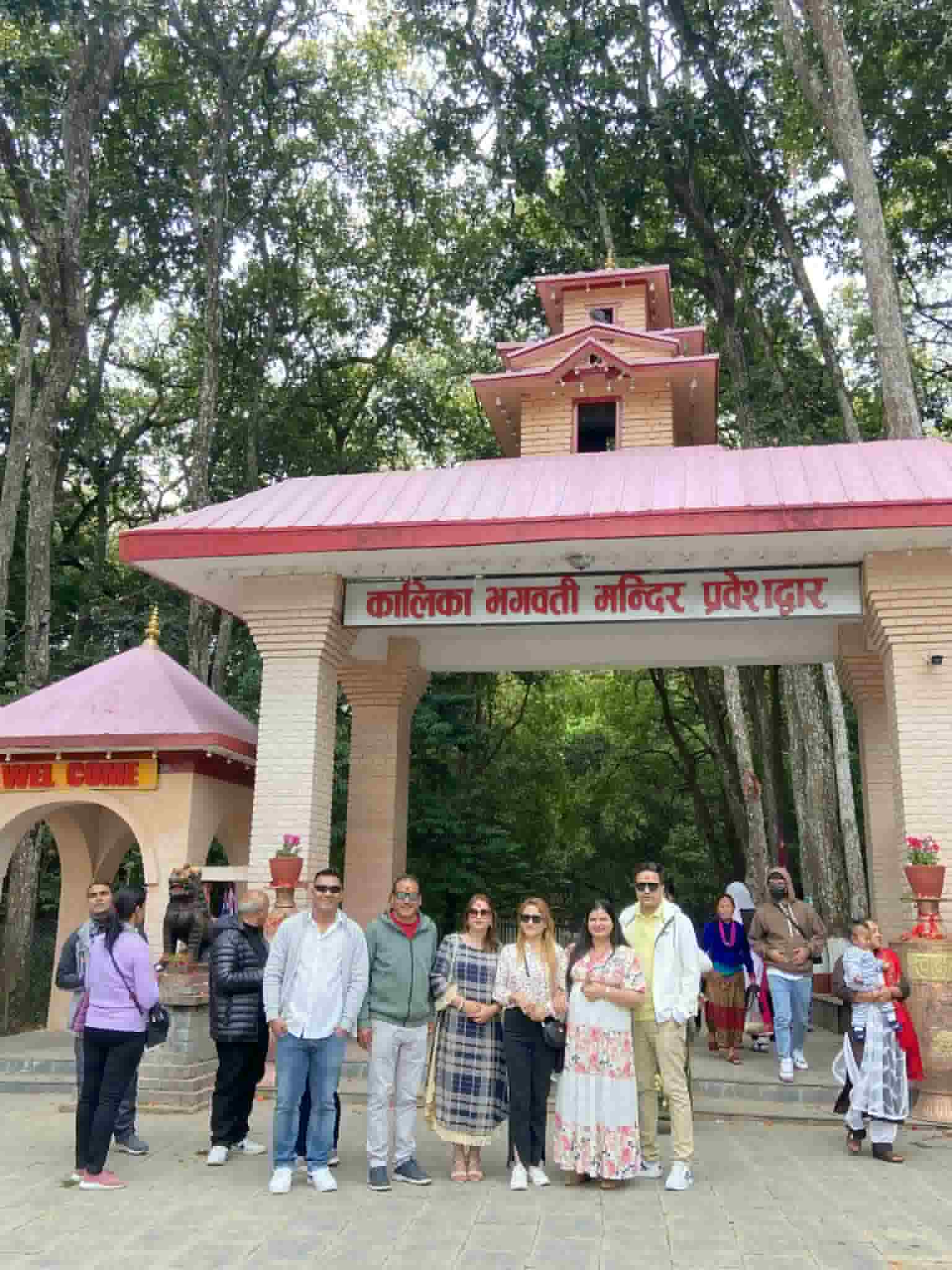 Baglung Kalika
